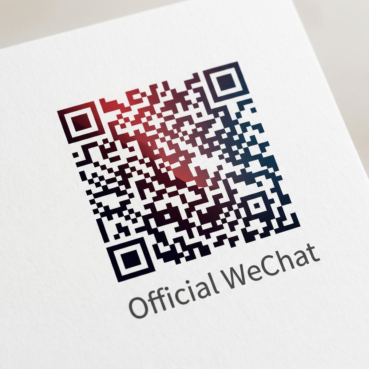 妻社公众号二维码